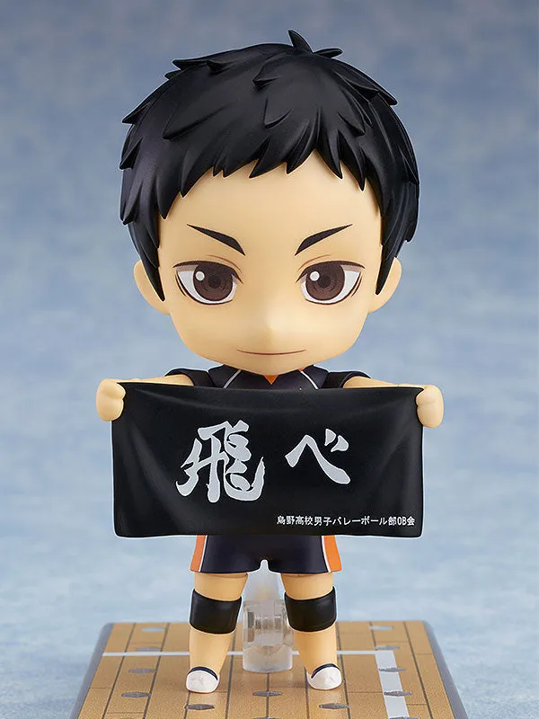 Nendoroid Daichi Sawamura (Re-Run)