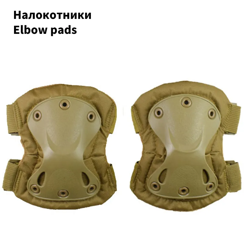 Tactical Knee Pads Pad Elbow CS Military Protector Army Airsoft Outdoor Sport Hunting Knee Padspad Safety Gear Knee Pads Protective Pads